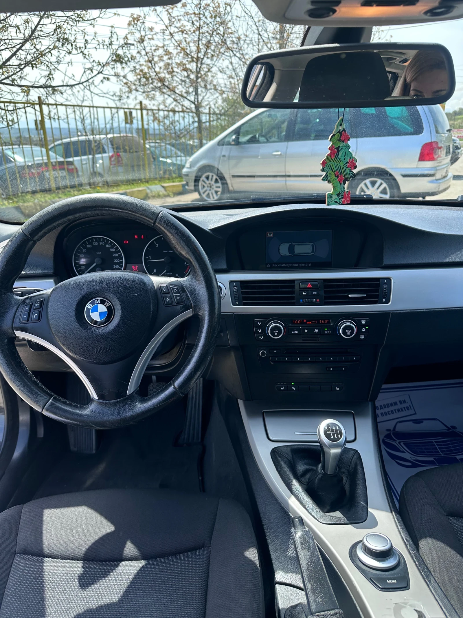BMW 320 2.0, снимка 7 - Автомобили и джипове - 54217371