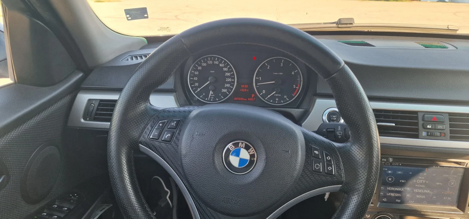BMW 330 XD, снимка 11 - Автомобили и джипове - 55005969