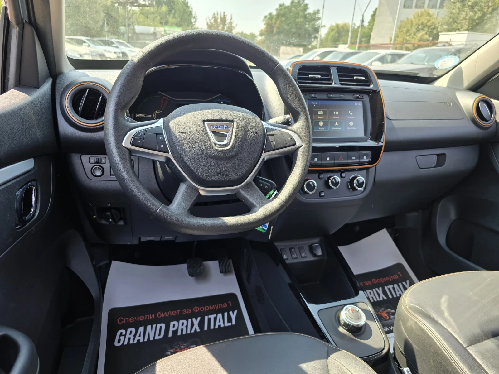Dacia Spring COMFORT PLUS 45 �������� ������ ������� | Mobile.bg � ����������� 13