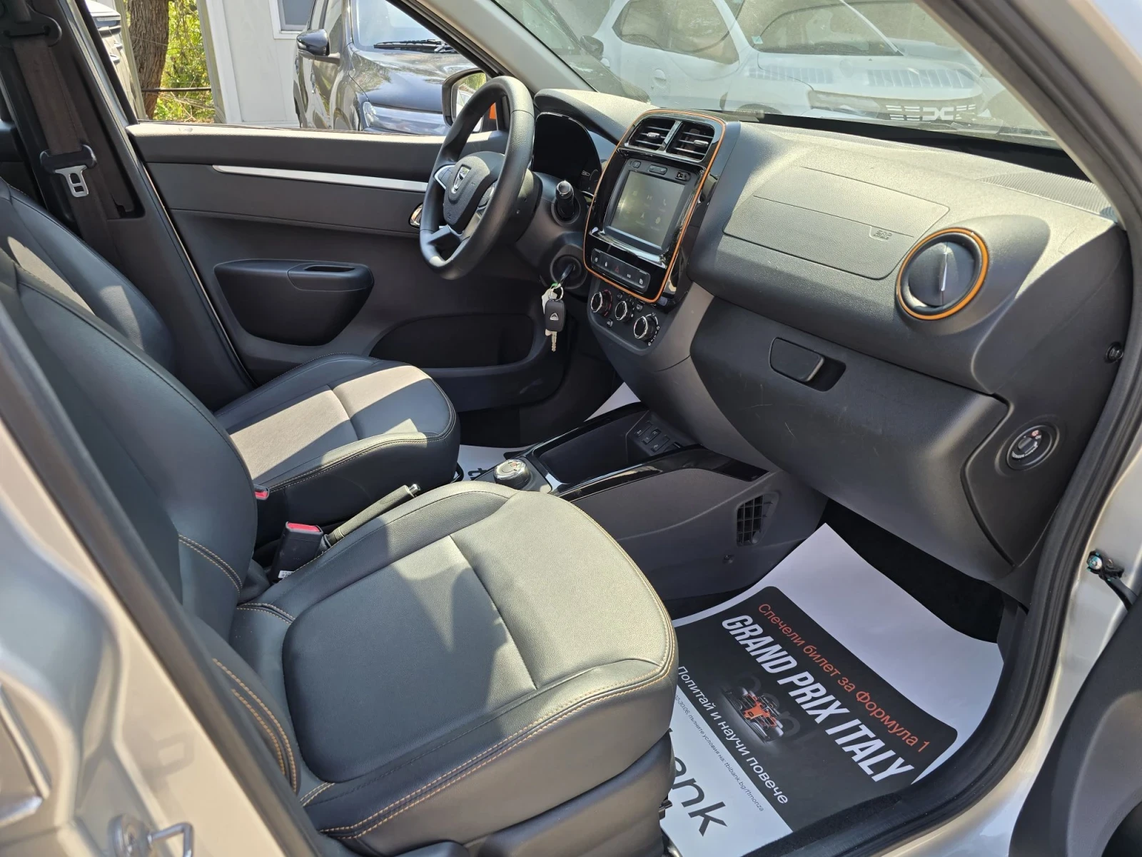 Dacia Spring COMFORT PLUS 45 �������� ������ ������� | Mobile.bg � ����������� 14
