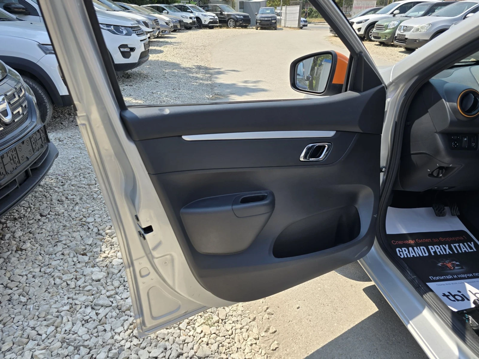 Dacia Spring COMFORT PLUS 45 �������� ������ ������� | Mobile.bg � ����������� 10