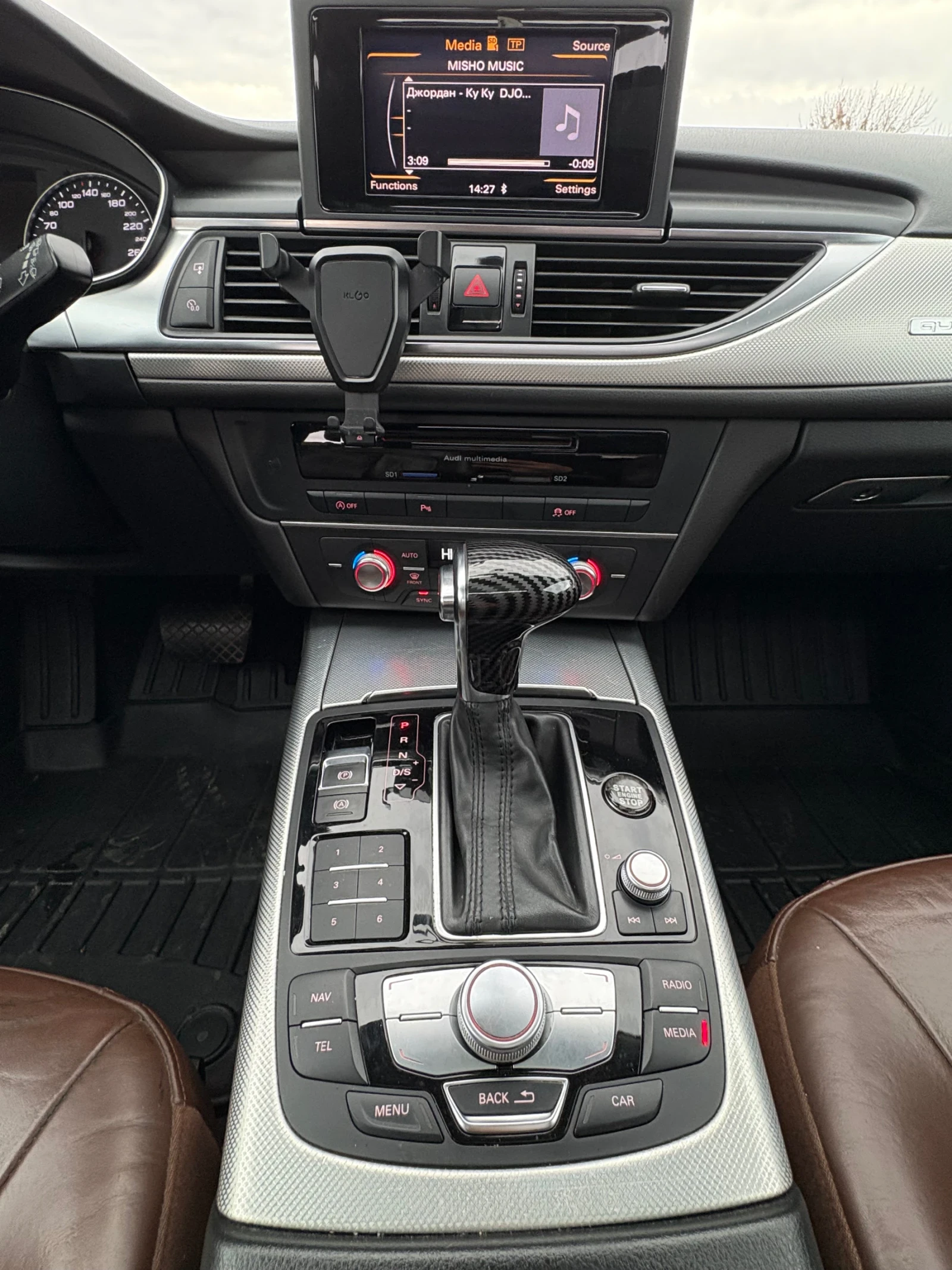 Audi A6 ? Audi A6 C7 3.0 TDI Quattro 245 к.с. | 2014 г.  , снимка 10 - Автомобили и джипове - 56002672