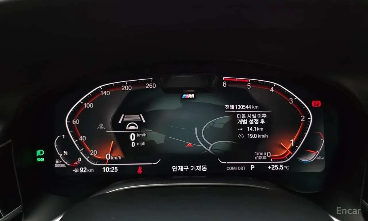 BMW 730 M SPORT * ��������� ���� �� ��������*  | Mobile.bg � ����������� 7
