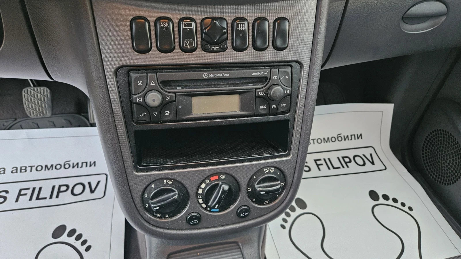Mercedes-Benz A 170 A 170 d | Mobile.bg � ����������� 14