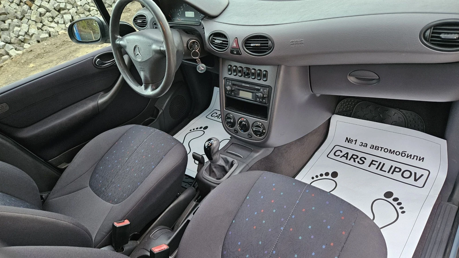 Mercedes-Benz A 170 A 170 d | Mobile.bg � ����������� 9