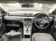 Обява за продажба на VW Passat 7 2.0tdi 140hp ~14 лв. - изображение 5