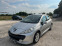 Обява за продажба на Peugeot 207 1.4i-75kc-ГАЗ!!!,ЛИЗИНГ ~6 500 лв. - изображение 2