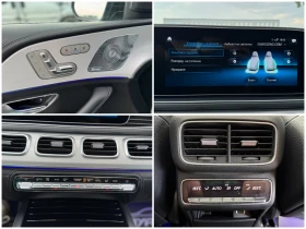 Mercedes-Benz GLE Coupe 400D= 4MATIC= AMG LINE= MXT DESIGNE= BURMESTER= , снимка 16