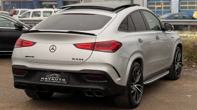 Mercedes-Benz GLE Coupe 400D= 4MATIC= AMG LINE= MXT DESIGNE= BURMESTER= , снимка 5