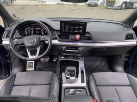 Audi Q5 2.0 TDI, снимка 9