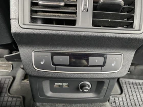 Audi Q5 2.0 TDI, снимка 12
