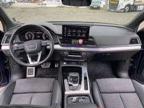 Audi Q5 2.0 TDI, снимка 7