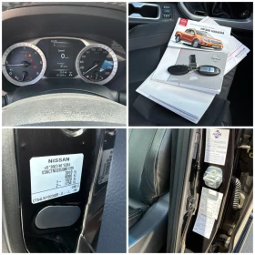 Nissan Navara 2.3D 190к.с 6ск. Ръчка 4x4 Tekna FULL 87000км., снимка 8