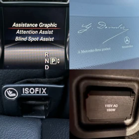 Mercedes-Benz ML 350 129 000км* AMG* ПОДГРЕВ* 360* ПАНОРАМА* PARK ASSIS - 36500 лв. - 82409691 15