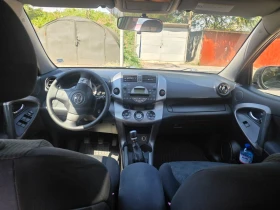 Обява за продажба на Toyota Rav4 ~8 500 лв. - изображение 5 | Auto.bg Обява за продажба на Toyota Rav4 ~8 500 лв. - изображение 5