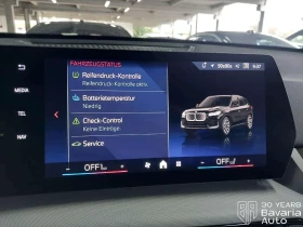BMW iX1 30 xDrive | Mobile.bg    8