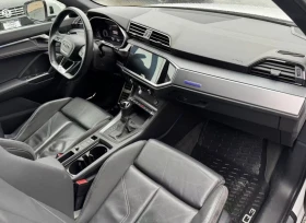 Audi Q3 АВТОКРЕДИТ* ЦЕНА БЕЗ АНАЛОГ*  - 41999 лв. / 21473.75 € - 58560045 15