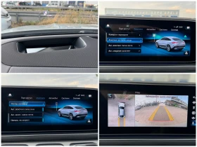 Mercedes-Benz GLE Coupe 400D= 4MATIC= AMG LINE= MXT DESIGNE= BURMESTER=  - 59999 € / 117347.84 лв. - 50116362 15