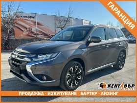 Mitsubishi Outlander Hybrid 121 к.с./ГАРАНЦИЯ ОТ КЕНТАВЪР