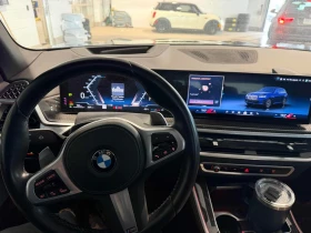 BMW X5 XDRIVE40I * ГЛАВНО ПРЕДСТАВИТЕЛСТВО НА BMW *  - 45990 € / 89948.62 лв. - 16867139 9