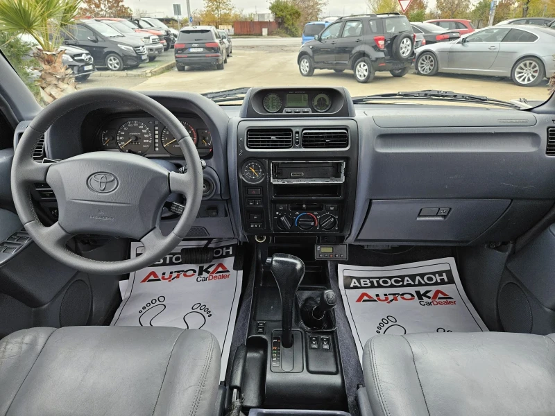 Toyota Land cruiser 3.4i-178кс= АВТОМАТ= ГАЗ= КЛИМАТИК= * COLORADO* , снимка 12 - Автомобили и джипове - 47982702