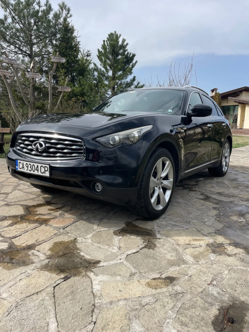 Infiniti Fx 50 S, снимка 3 - Автомобили и джипове - 49516996