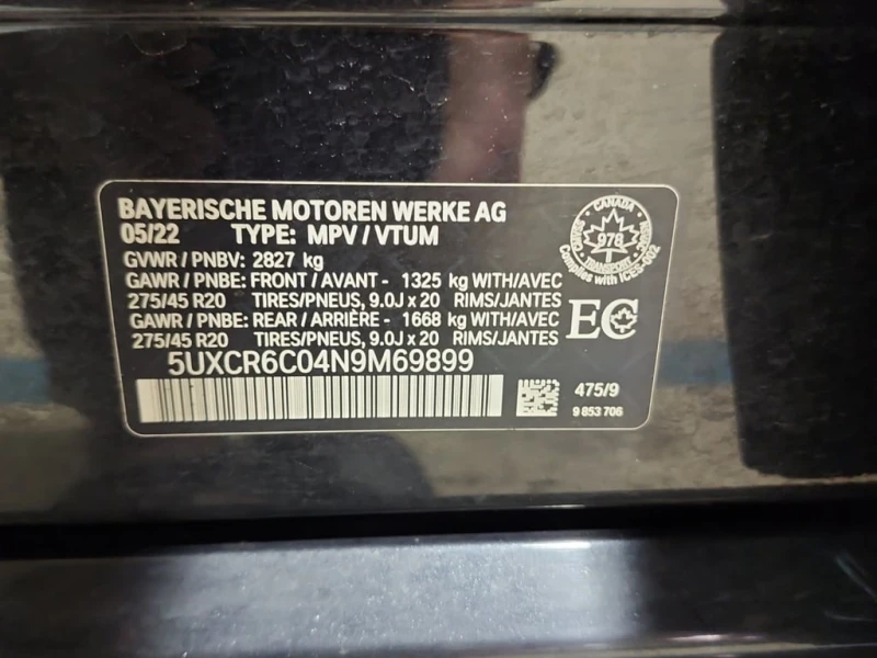 BMW X5 2022 XDRIVE40I * CARFAX * БЕЗ ПЪРВОНАЧАЛНА ВНОСКА, снимка 17 - Автомобили и джипове - 52991116