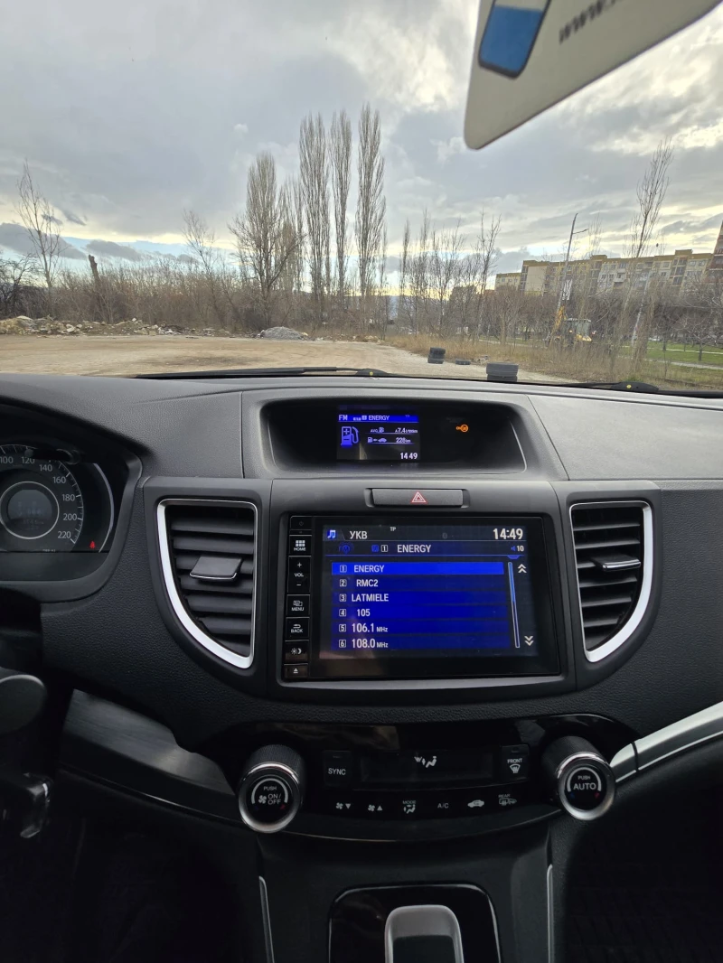 Honda Cr-v 1.6 iD-Tec, снимка 8 - Автомобили и джипове - 53041917