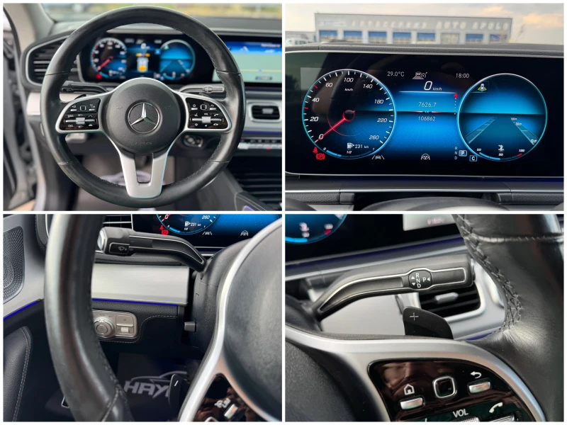 Mercedes-Benz GLE Coupe 400D= 4MATIC= AMG LINE= MXT DESIGNE= BURMESTER= , снимка 14 - Автомобили и джипове - 53125144
