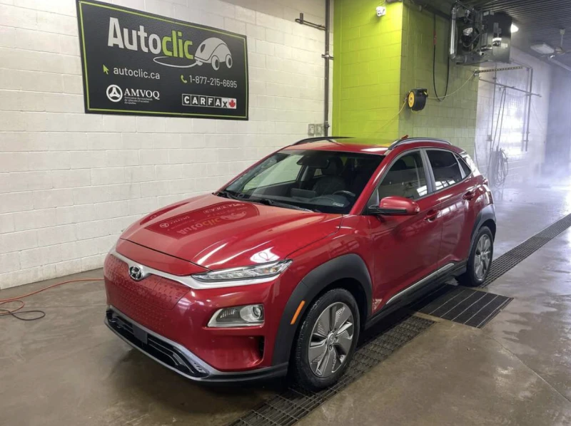 Hyundai Kona ELECTRIC / ULTIMATE