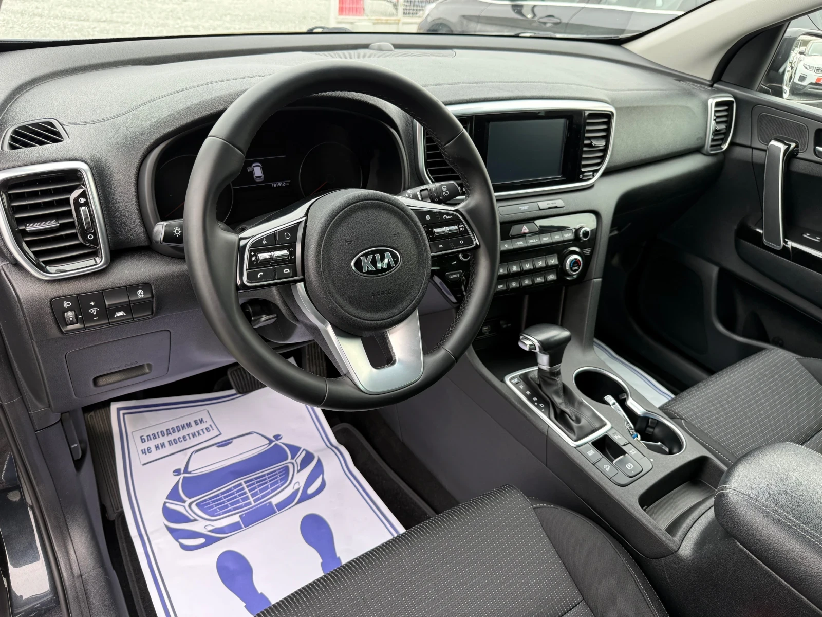 Kia Sportage (KATO ����) | Mobile.bg � ����������� 12