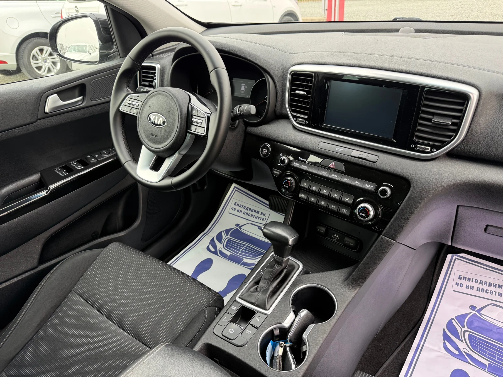 Kia Sportage (KATO ����) | Mobile.bg � ����������� 16