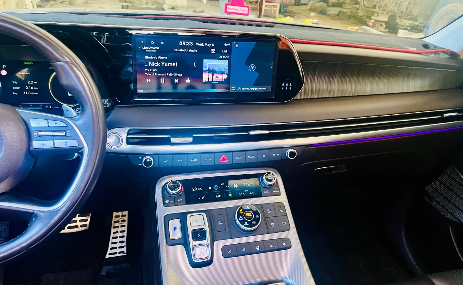 Hyundai Palisade calligraphy, снимка 11 - Автомобили и джипове - 54445475