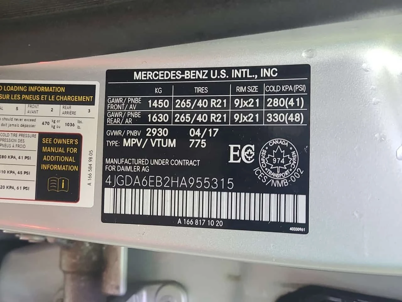 Mercedes-Benz GLE 43 AMG  * CARFAX * �������� * ���� * KEYLESS | Mobile.bg � ����������� 15