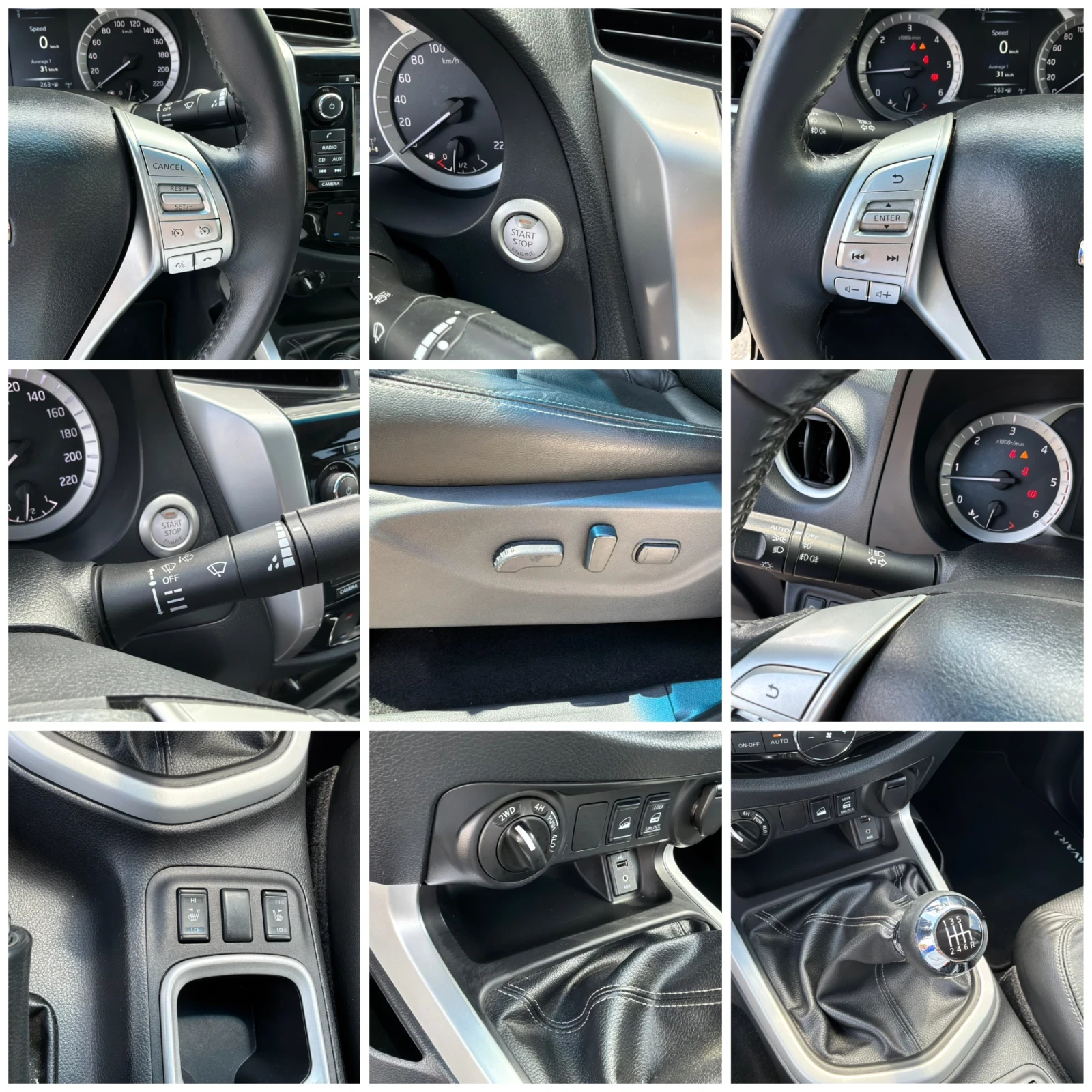 Nissan Navara 2.3D 190к.с 6ск. Ръчка 4x4 Tekna FULL 87000км., снимка 9 - Автомобили и джипове - 54701470