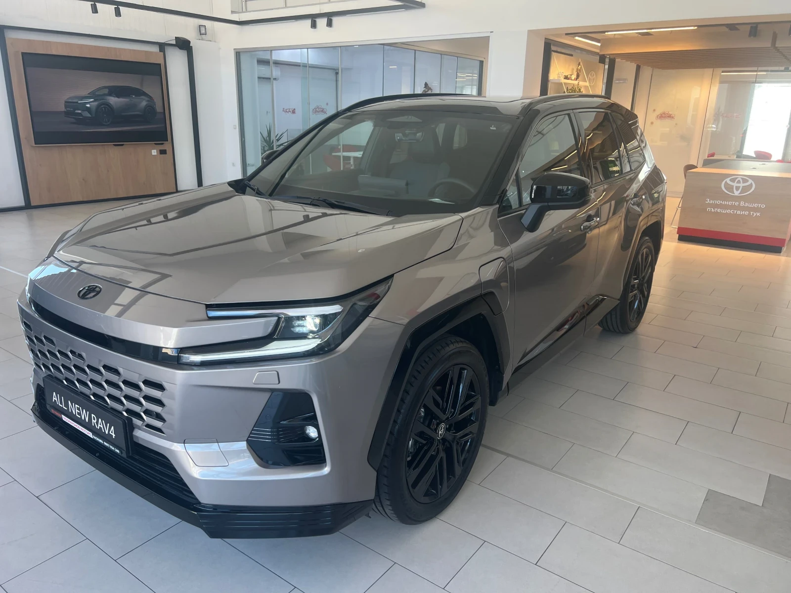 Toyota Rav4 PHEV Style plus | Mobile.bg � ����������� 2
