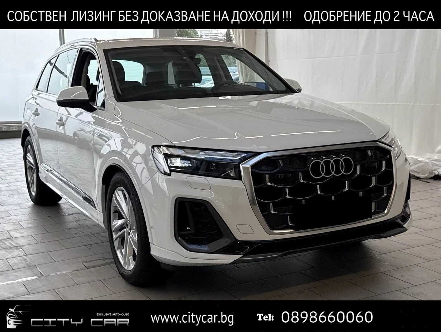 Audi Q7 50 TDI / S-LINE / FACELIFT / LED / 