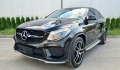 Mercedes-Benz GLE 43 AMG 4Matic * Coupe* NIGHT* PANO* H&K - [4] 