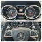 Обява за продажба на Mercedes-Benz GLE 43 AMG 4Matic * Coupe* NIGHT* PANO* H&K ~95 000 лв. - изображение 11