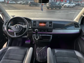 VW Multivan Multivan 2.0�DI* 4MOTION | Mobile.bg � ����� ������ 6