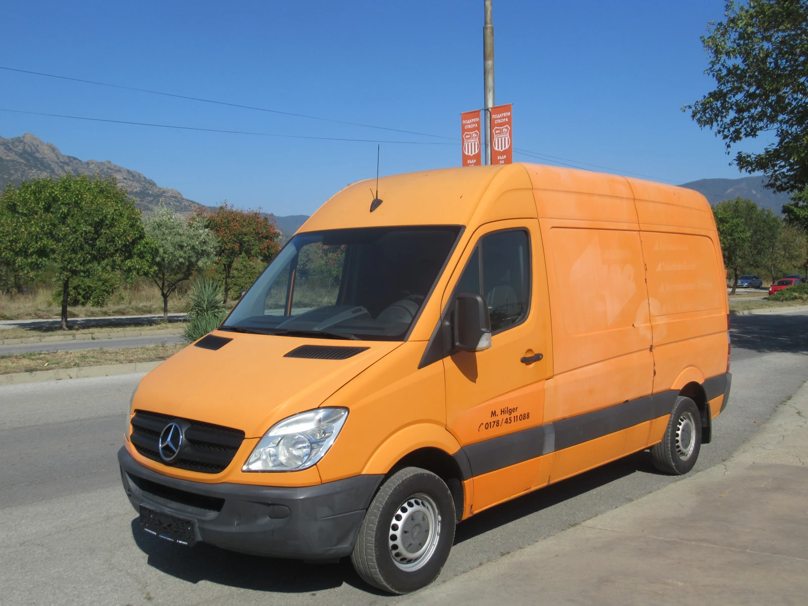 Mercedes-Benz Sprinter 315 2.2CDI 150ps 244хил.км | Mobile.bg — изображение 1