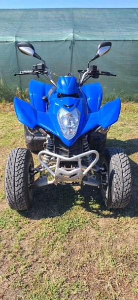 Kymco Maxxer 250, снимка 3