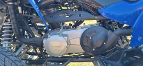 Kymco Maxxer 250, снимка 5