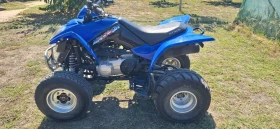 Kymco Maxxer 250, снимка 2