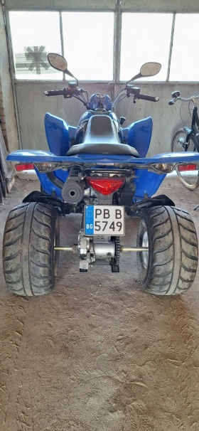 Kymco Maxxer 250, снимка 7