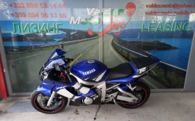 Обява за продажба на Yamaha YZF-R6 2002 ~5 500 лв. - изображение 2