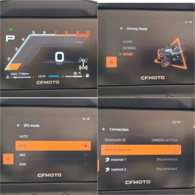 Cfmoto CFORCE 1000 �10 EPS Touring  | Mobile.bg � ����� ������ 16