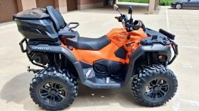 Cfmoto CFORCE 1000 �10 EPS Touring  | Mobile.bg � ����� ������ 3