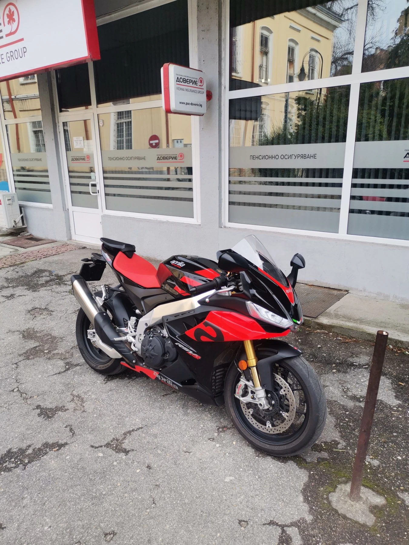 Aprilia RSV4 Factory - изображение 8