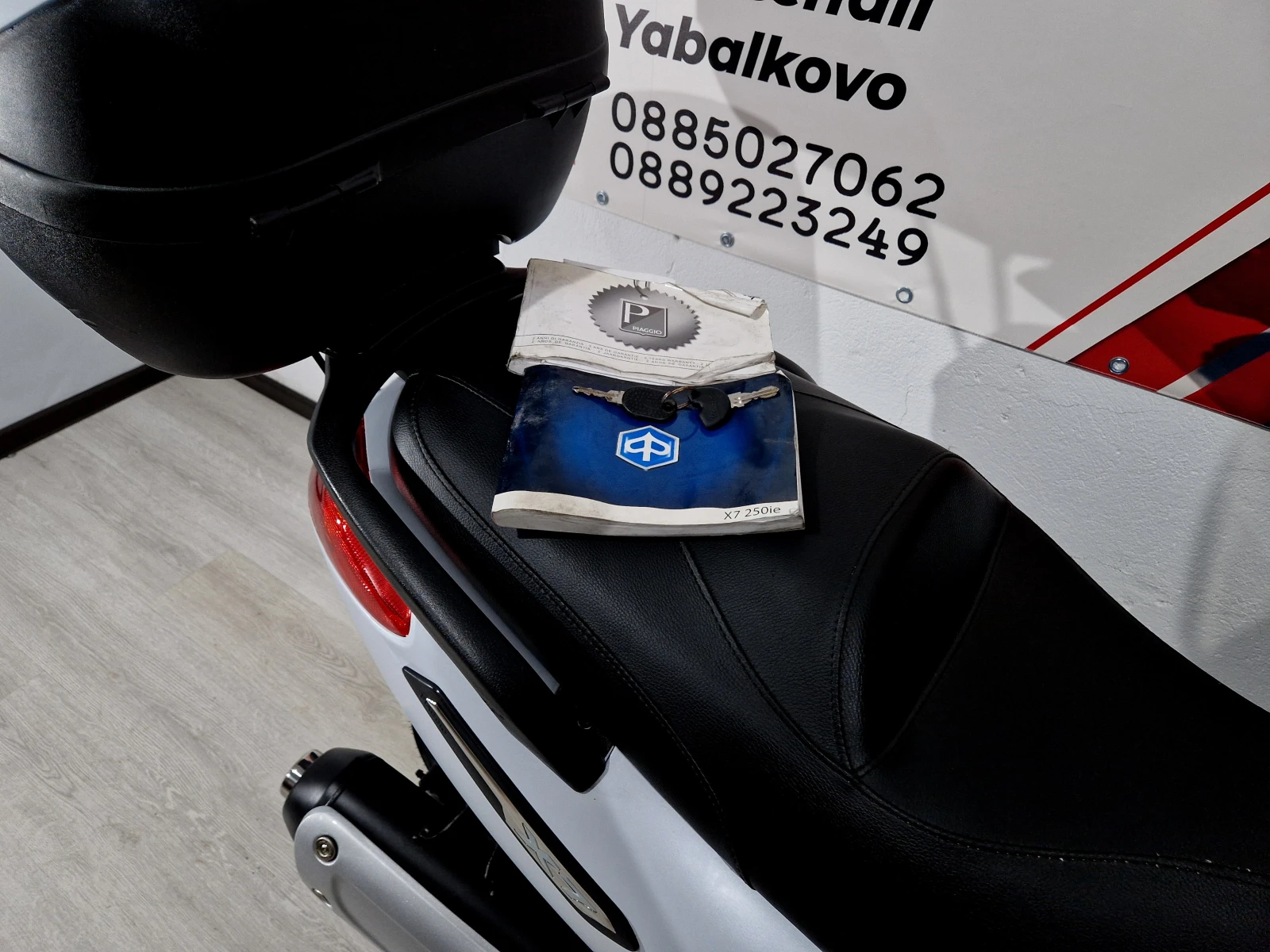 Piaggio X7  250cci 2009г., снимка 16 - Мотоциклети и мототехника - 56346268